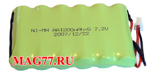 Аккумулятор резервного питания