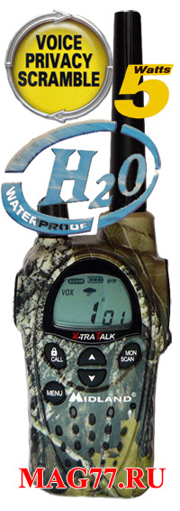 Midland GXT-850