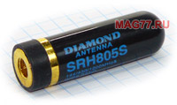 Антенна SRH805S
