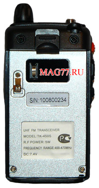 инструкция для kenwood tk-450 инструкция для kenwood tk-450