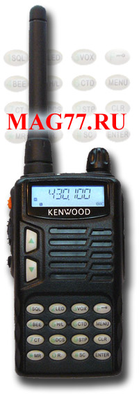 Kenwood TK-450