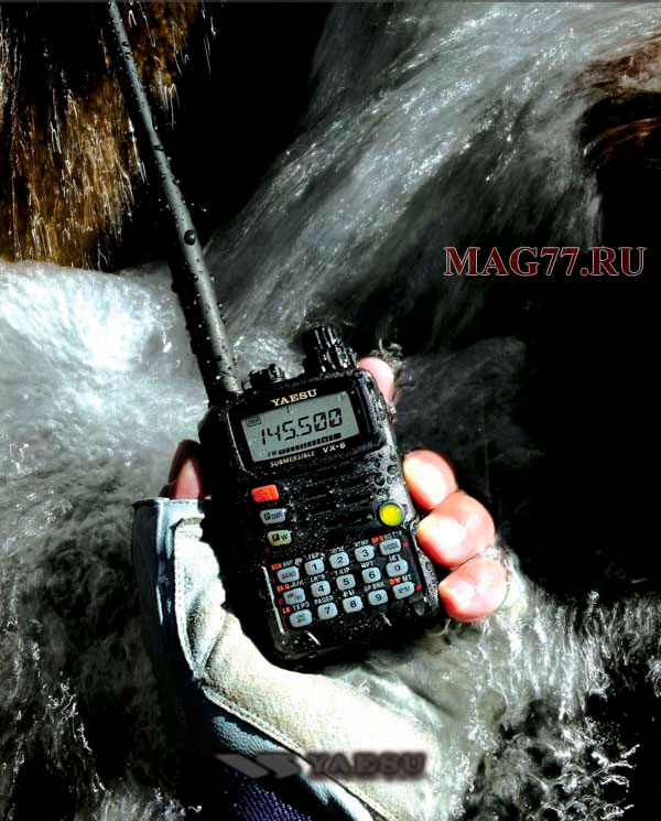 YAESU VX-6R